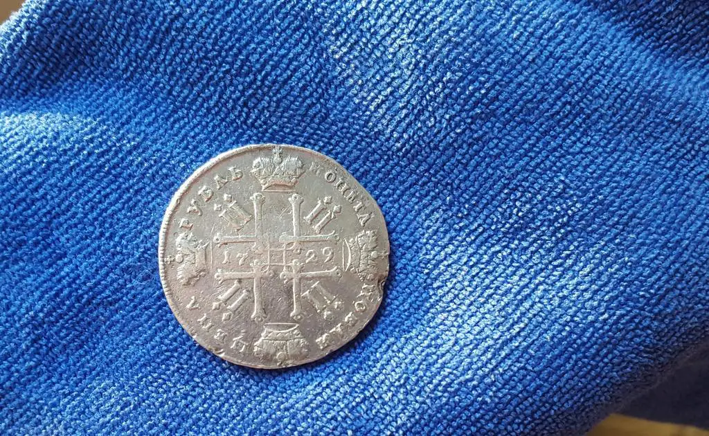 1 рубль 1729. ПЕТР II. Редкий. Московский Оригинал. 1