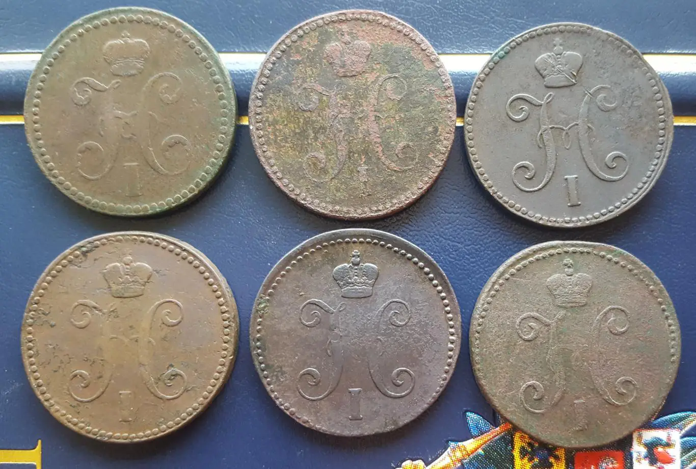 3 копейки серебромНиколай I. 1840,,1841,,1842,,1843,,1844 ...1847. гг 1