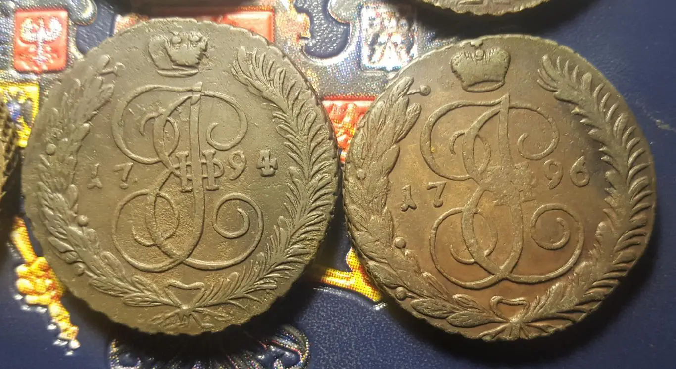 5 КОПЕЕК. 1789-1790-1791-1792-1794-179 6 гг. ( АМ ) РЕДКОСТЬ.. КОЛЛЕКЦИЮ!!! 1