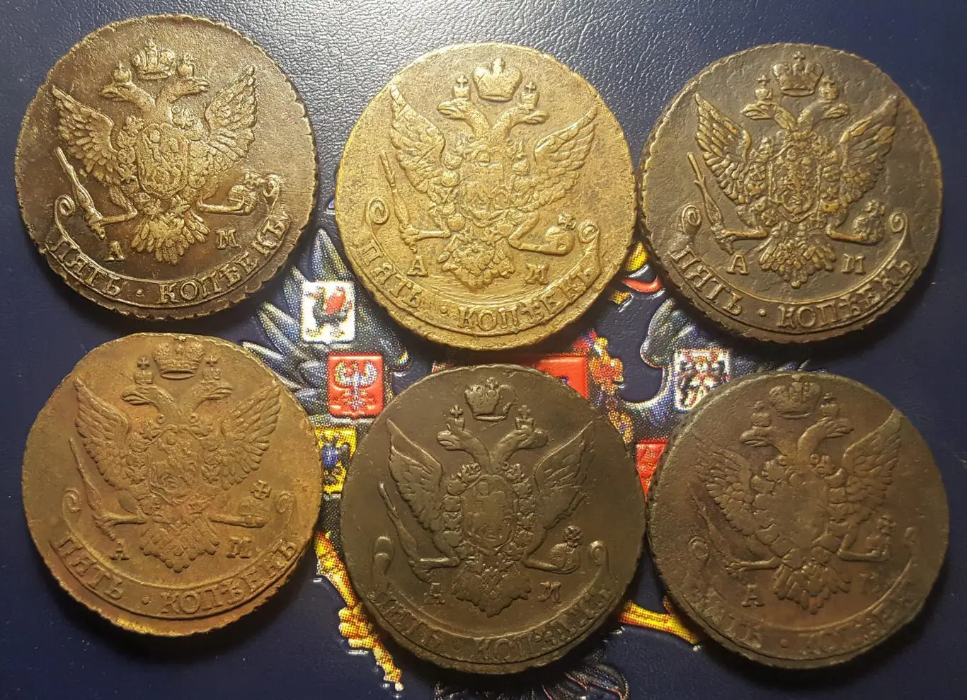 5 КОПЕЕК. 1789-1790-1791-1792-1794-179 6 гг. ( АМ ) РЕДКОСТЬ.. КОЛЛЕКЦИЮ!!! 4