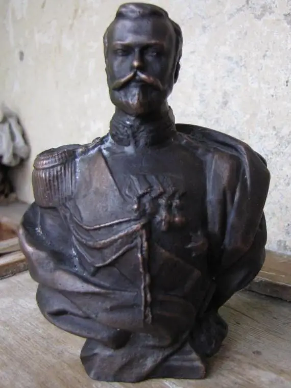 Бюст Император Николай 2. 11см.