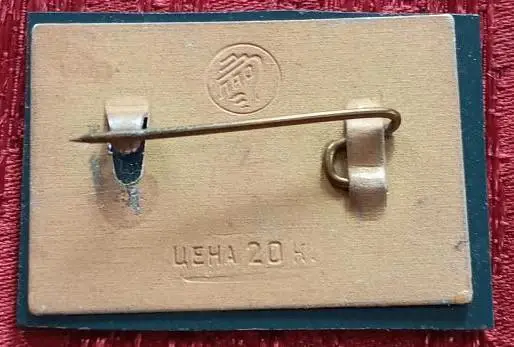 Набор Первый пароход. Елизавета. !815г. Ботик Петра I. 1723г. Флот. 1