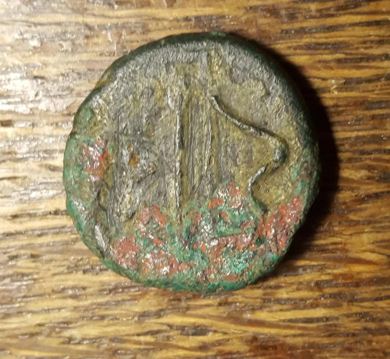 Обол. Боспорское царство. Пантикапей. 275 — 245 год до н.э №7 1