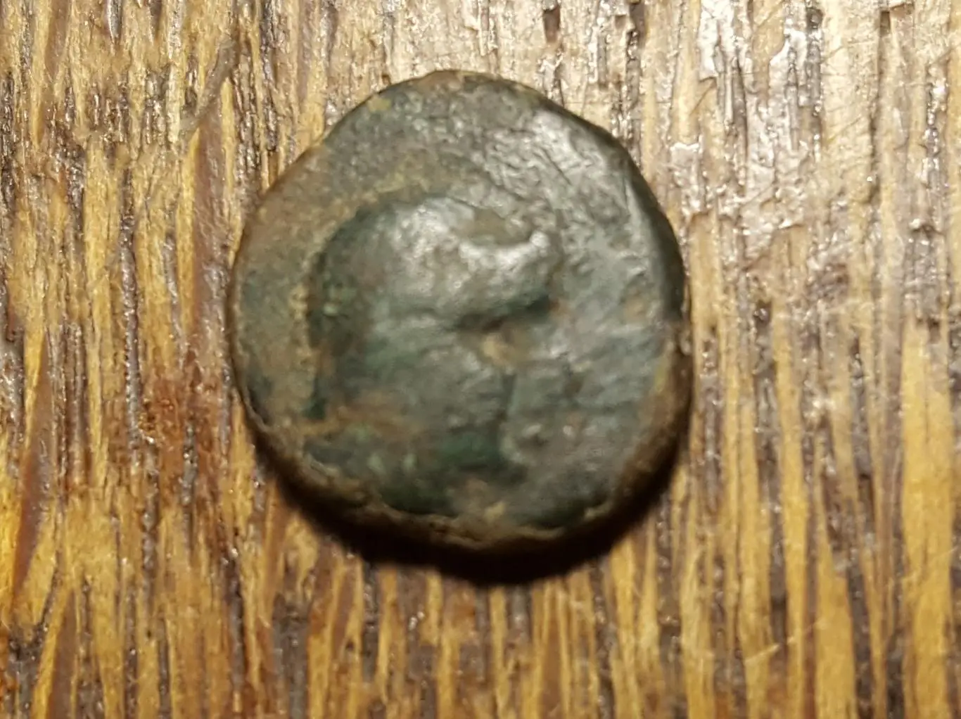Обол Боспорское царство. .Пантикапей. Редкая. №15
