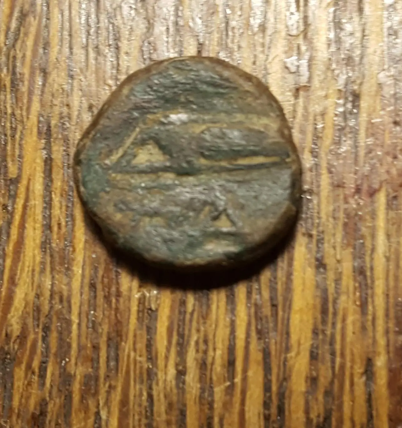 Обол Боспорское царство. .Пантикапей. Редкая. №15 1