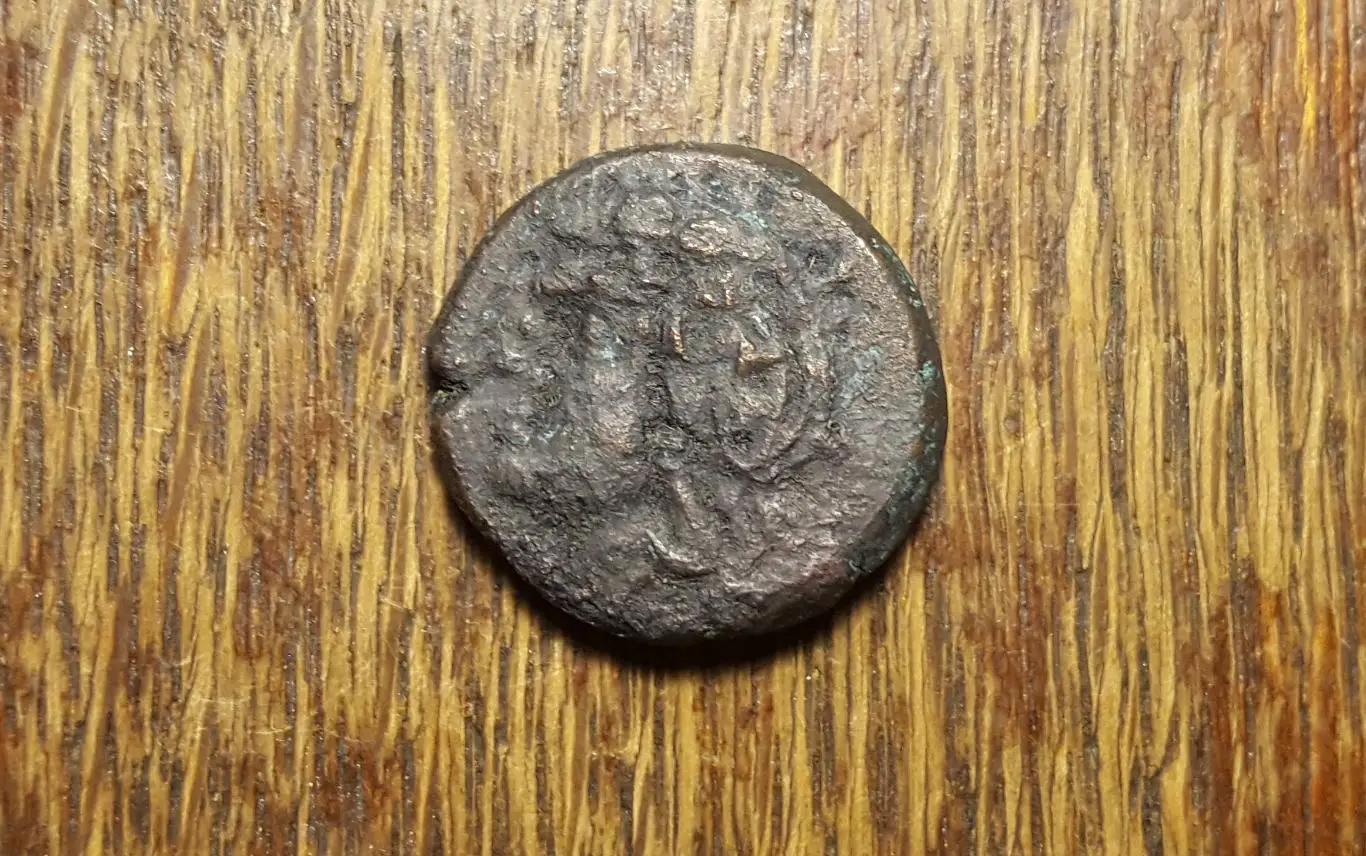 Обол Боспорское царство. .Пантикапей. 275 — 245 год до н.э.Редкая. №16