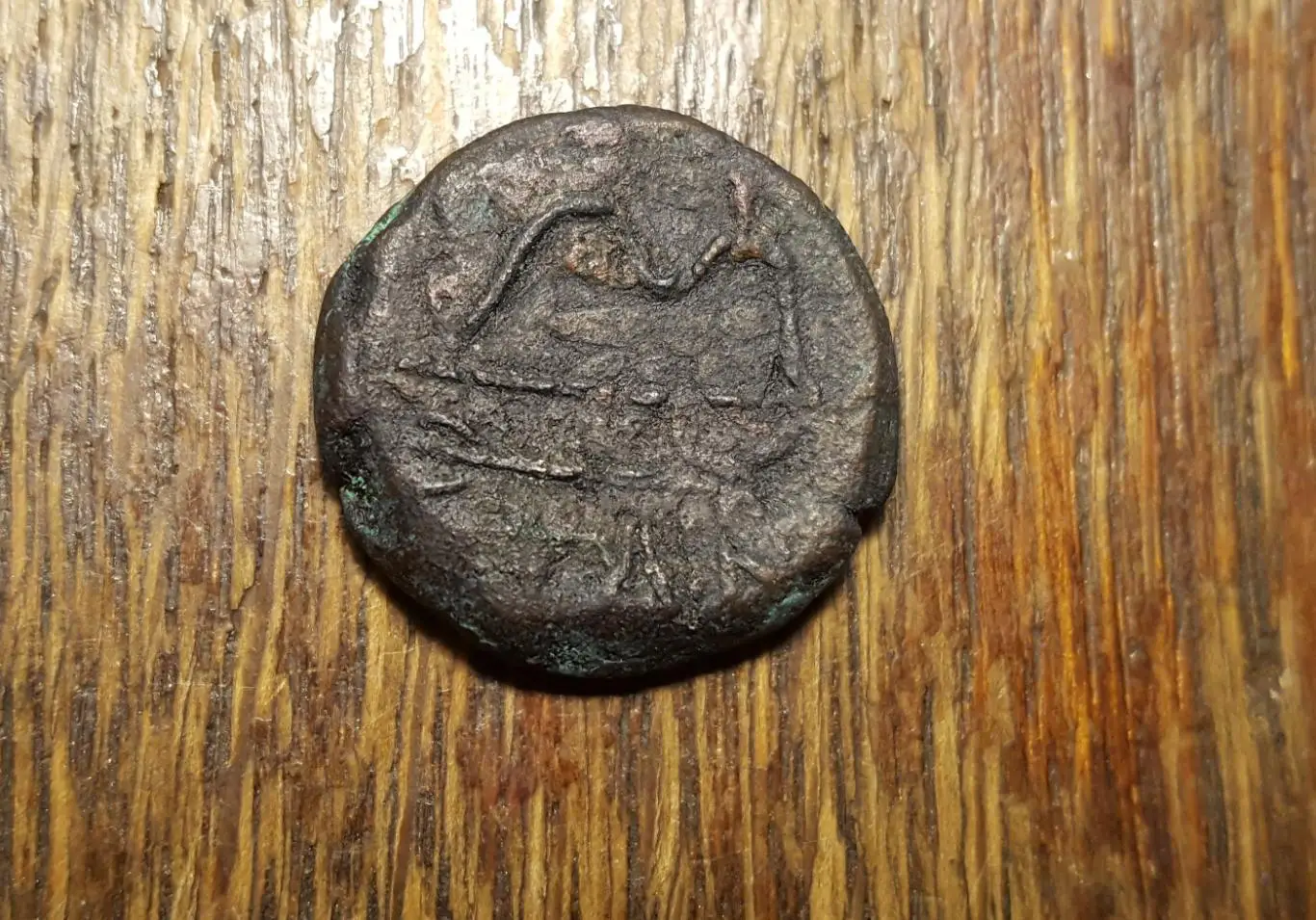 Обол Боспорское царство. .Пантикапей. 275 — 245 год до н.э.Редкая. №16 1