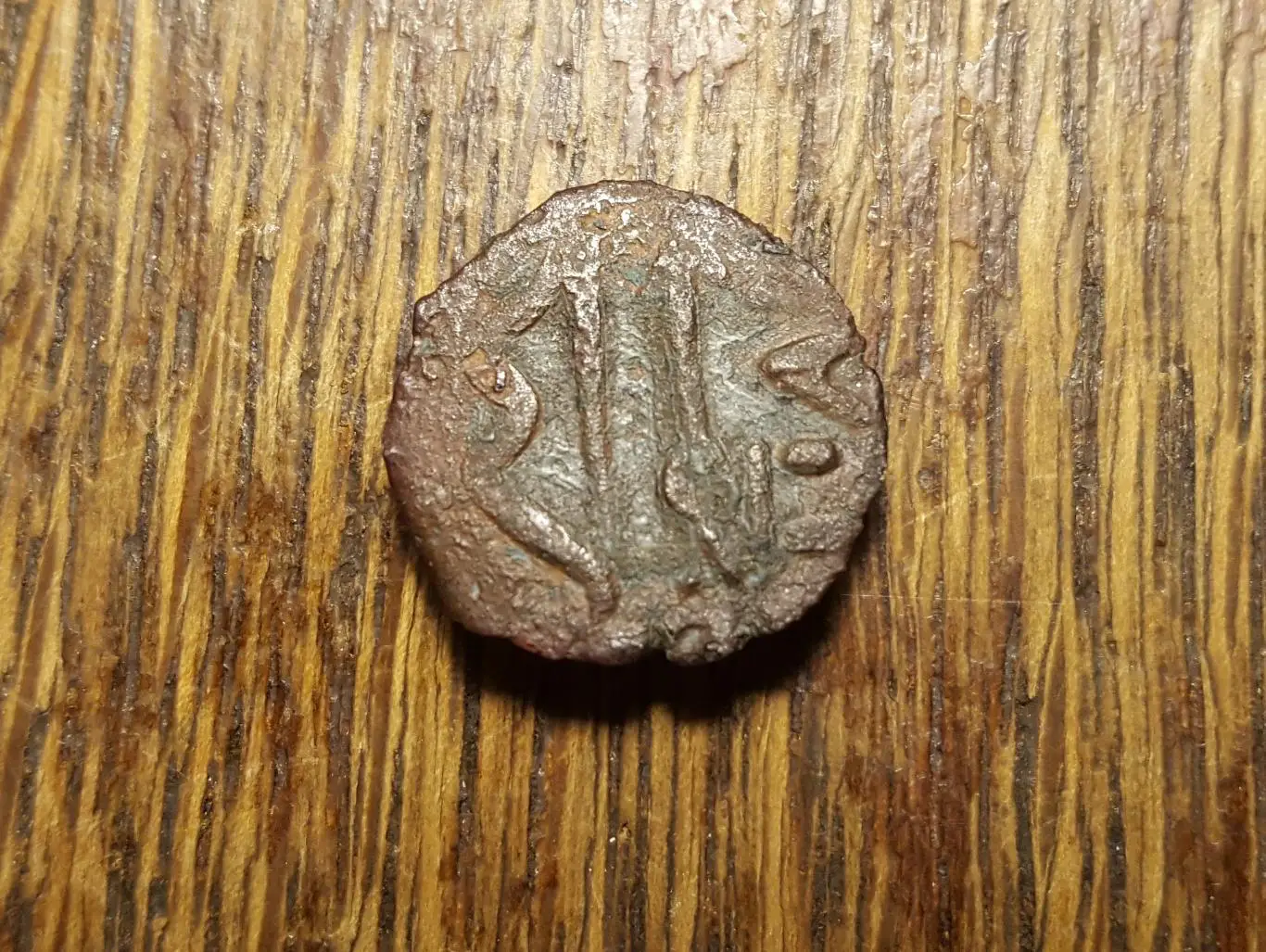 Обол Боспорское царство. .Пантикапей. 275 — 245 год до н.э.Редкая. №17 1