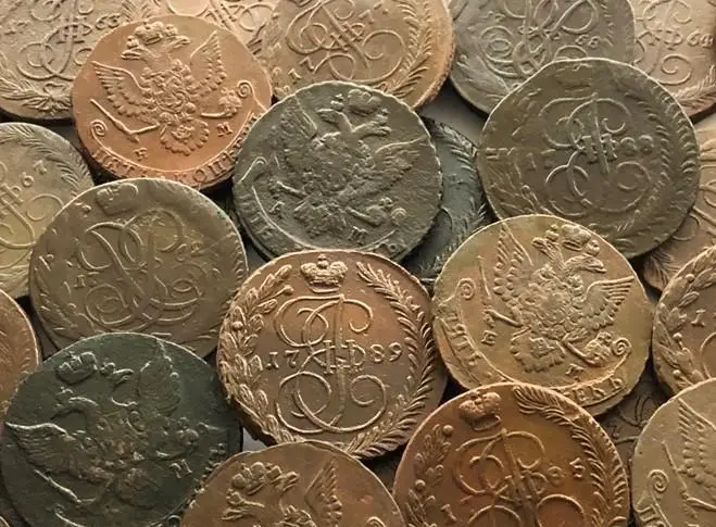 39шт. Пятаков Без повтора. от Елизаветы до Екатерины 1758 - 1796гг. Есть редкие. 1