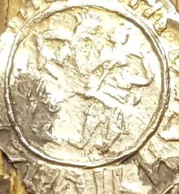 Чешуя Можайское Иван Андреевич Борцы 1