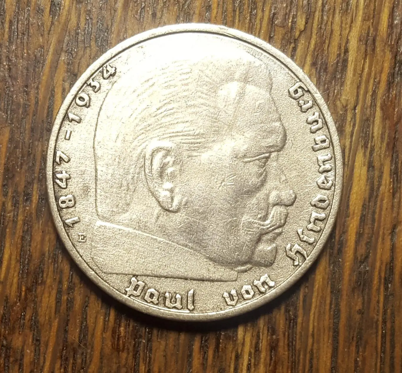 2 марки 1937г. Германия Серебро