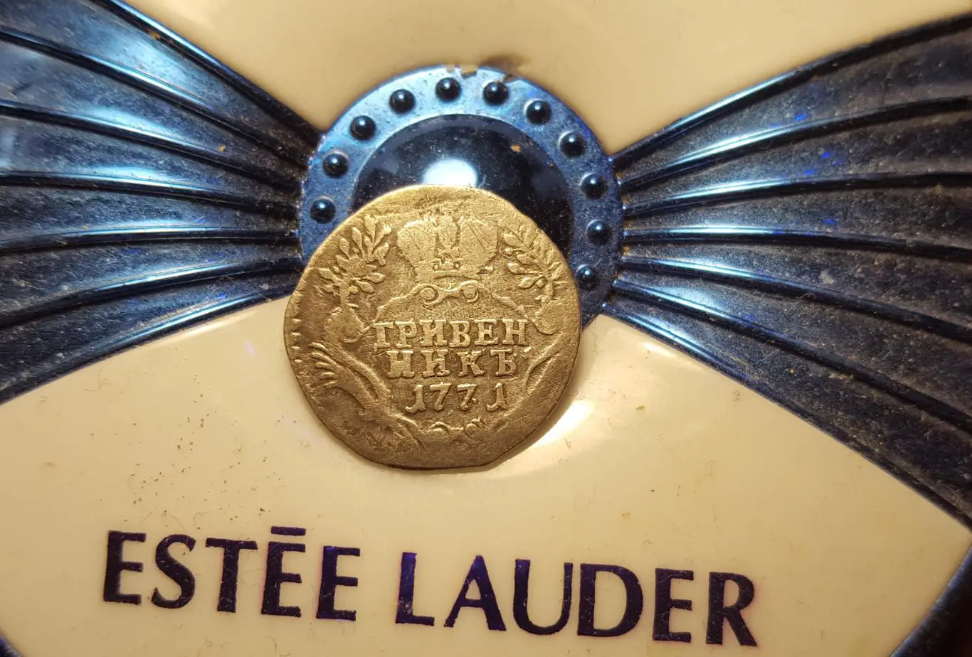 Гривенник (10 копеек) 1771 СПБ. Екатерина II. Серебро Подлинник