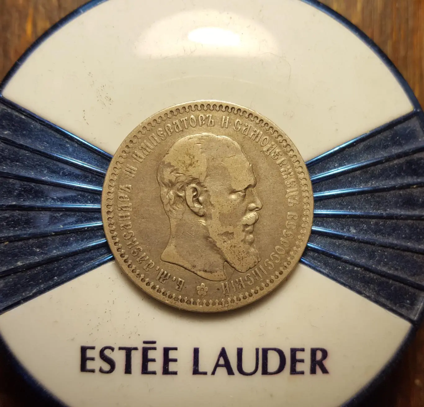 1 рубль 1893г. АГ Александр 3 Серебро Оригинал