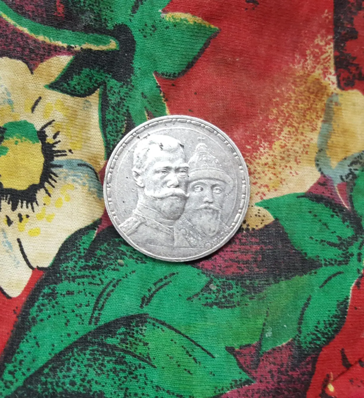 1 рубль 1913г. 300-летие Дома Романовых, ОРИГИНАЛ,