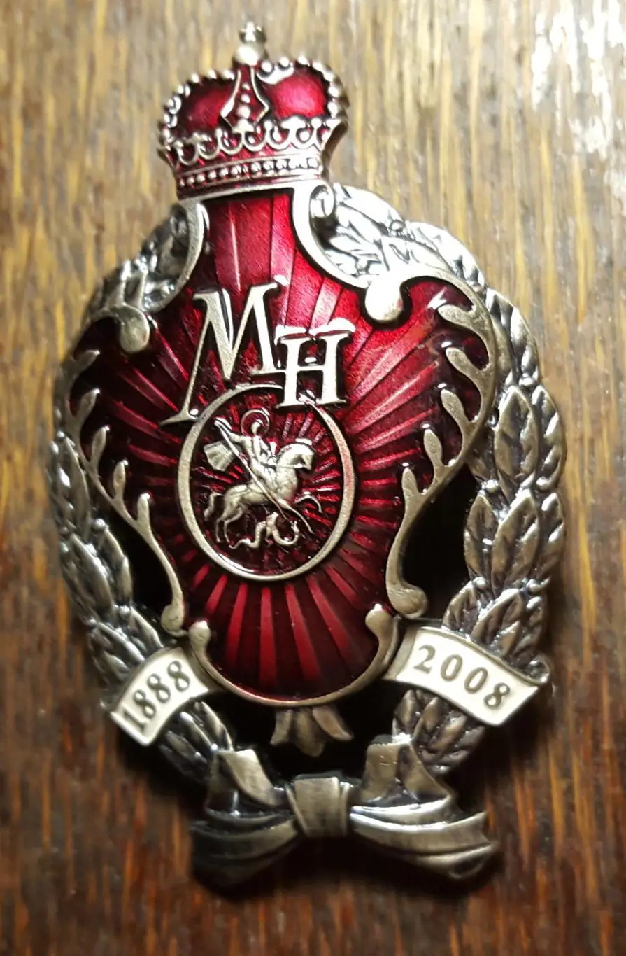 Медаль Знак 120 лет (МНО) Московскому нумизматическому обществу 1888-2008 1