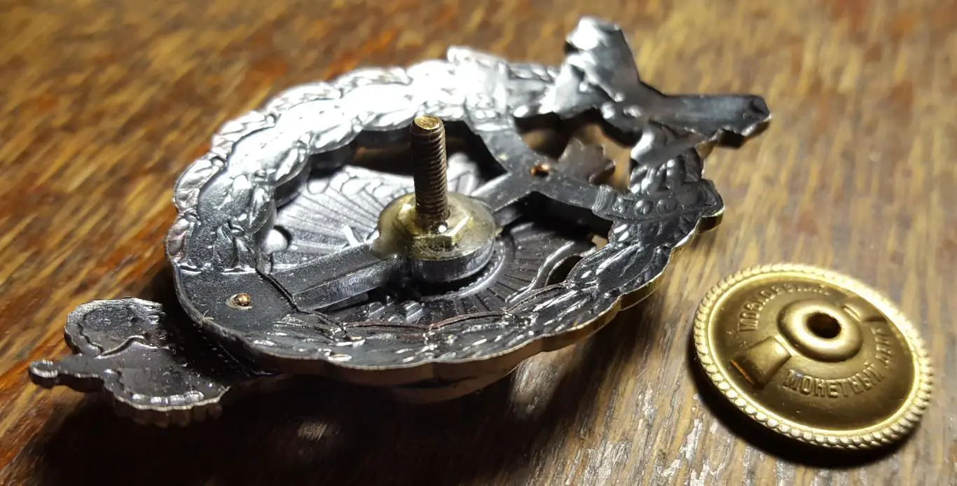 Медаль Знак 120 лет (МНО) Московскому нумизматическому обществу 1888-2008 4