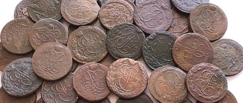 39шт. Пятаков Без повтора. от Елизаветы до Екатерины 1758 - 1796гг. 2