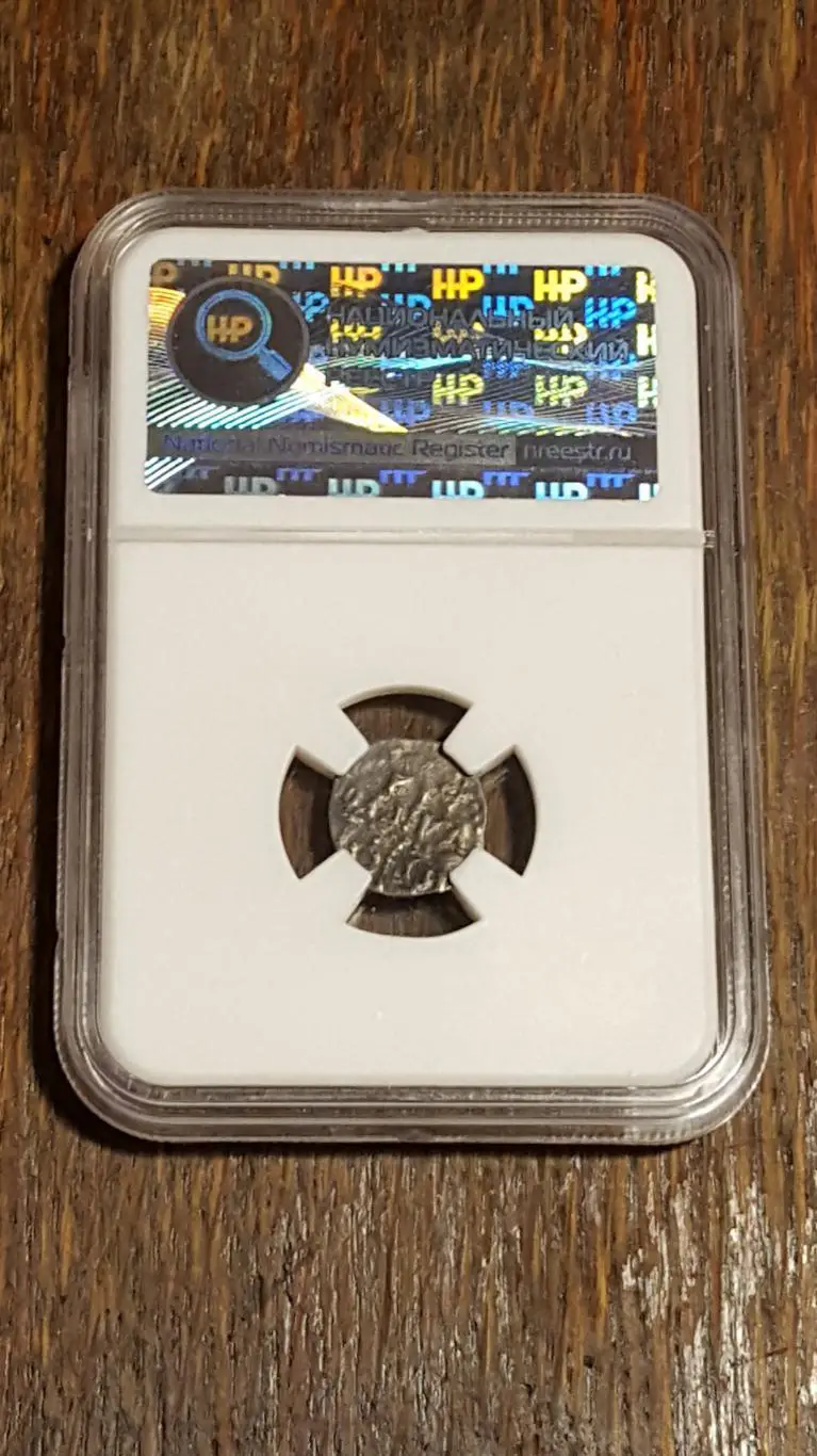 Денга 1420-1478. Великий Новгород. Слаб ННР KX2054 Сцена оммажа удельная Редкая. 2