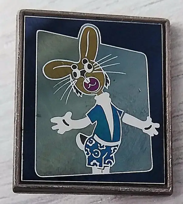 Значки Ну, погоди. Союзмультфильм Заяц №