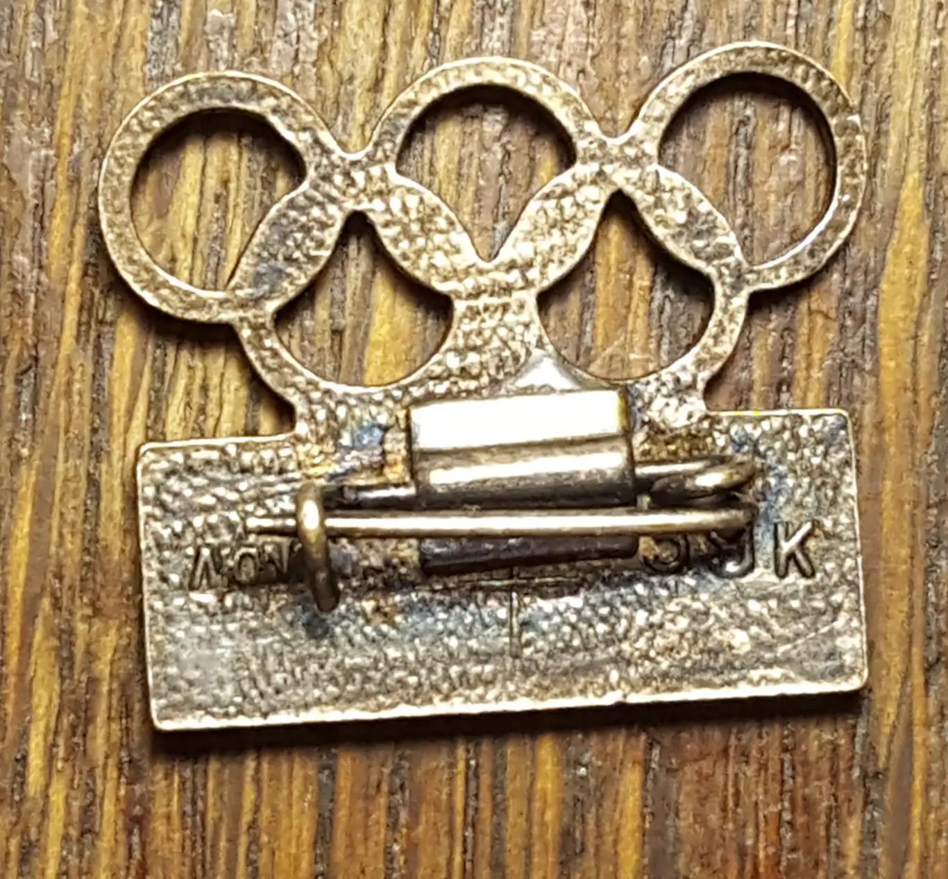 ЗначокОлимпийские игры 1980 год Москва олимпиада СССР тяжёлый кольца. 1