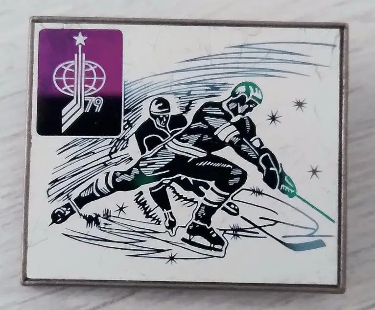 Значки Хоккей 1979Редкий.