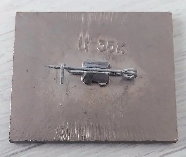 Значки Хоккей 1979Редкий. 1