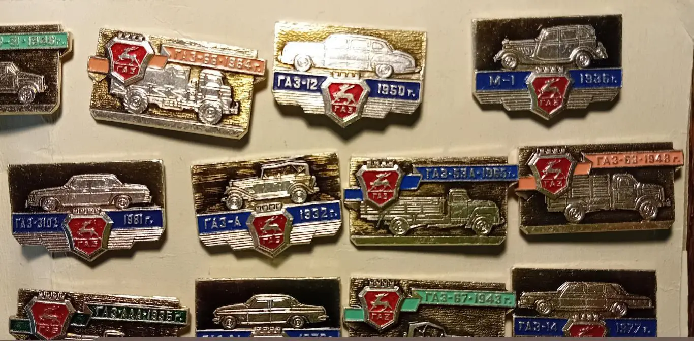 Набор Значков Автомобили в Буклете СССРВинтаж Коллекционный Редкость 4