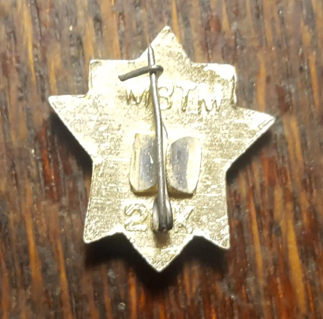 Значки ЦСКА. 1