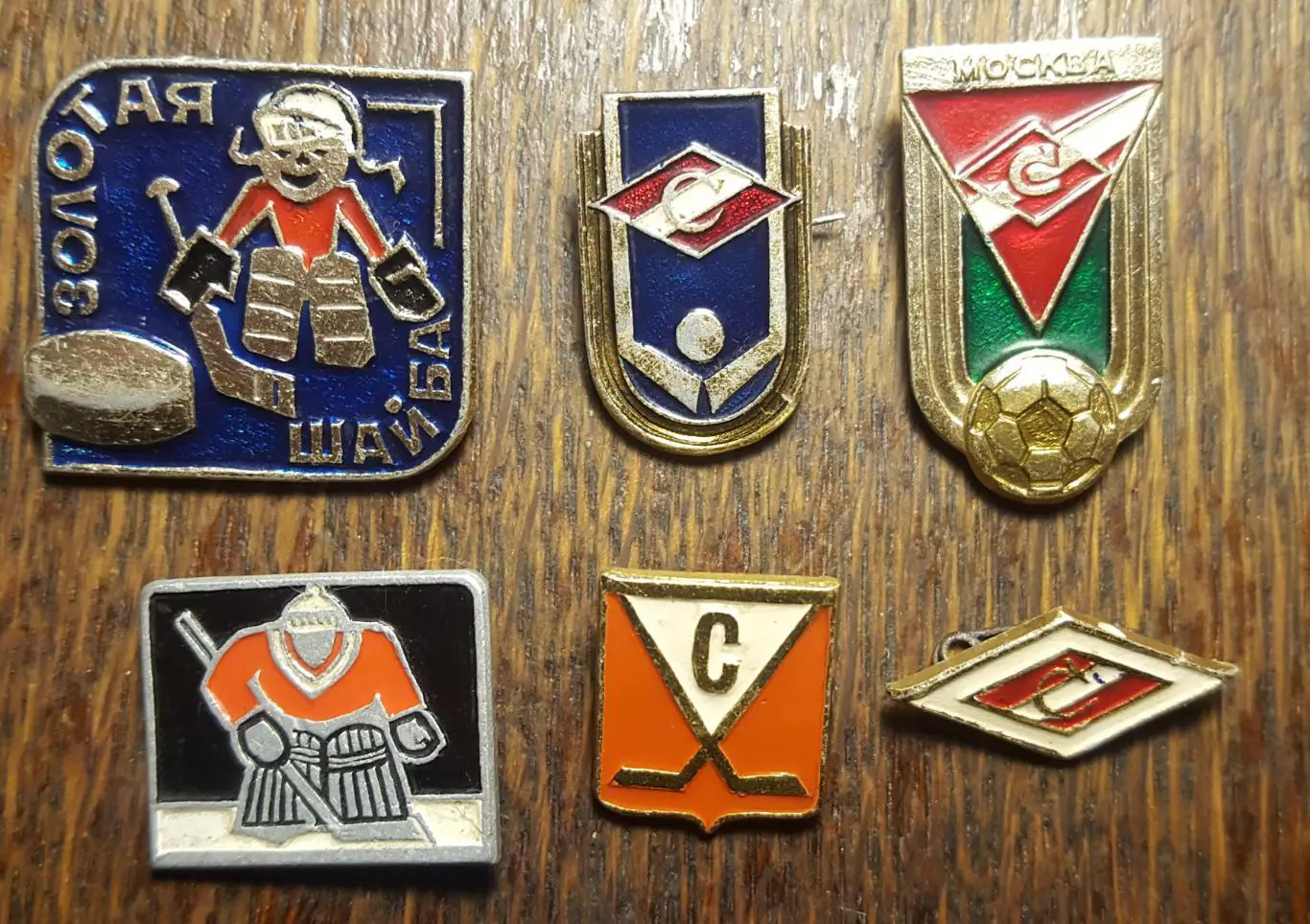 ЗНАЧКИ НАБОР. Спартак, 6 значков