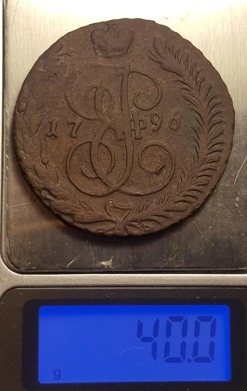 5 КОПЕЕК. 1796 г.РЕДКОСТЬ. ГАРАНТИЯ!!