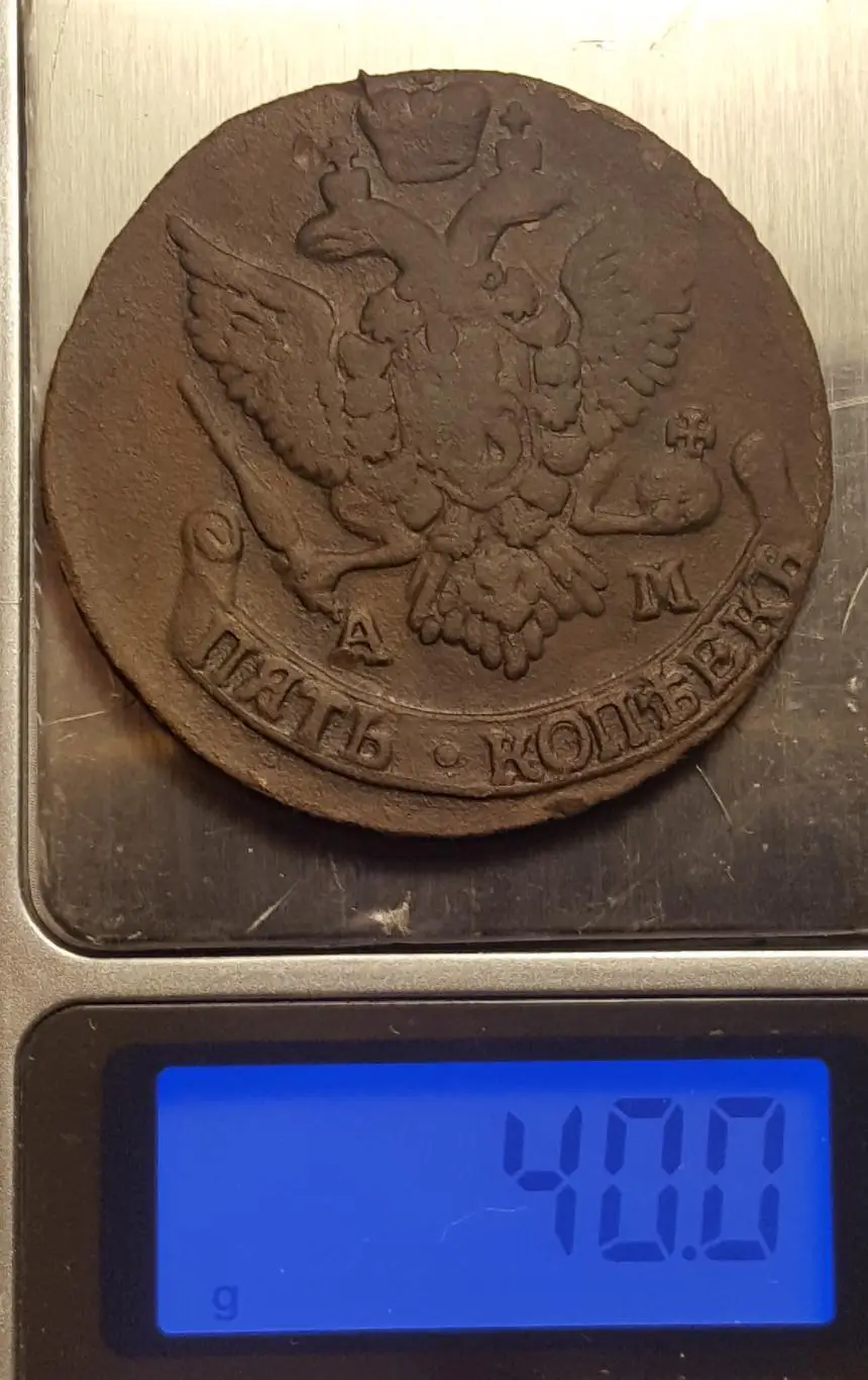 5 КОПЕЕК. 1796 г.РЕДКОСТЬ. ГАРАНТИЯ!! 1