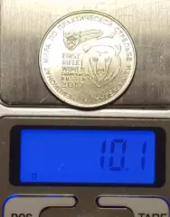 25 рублей 2017 года - КАРАБИН Чемпионат мира по практической стрельбе