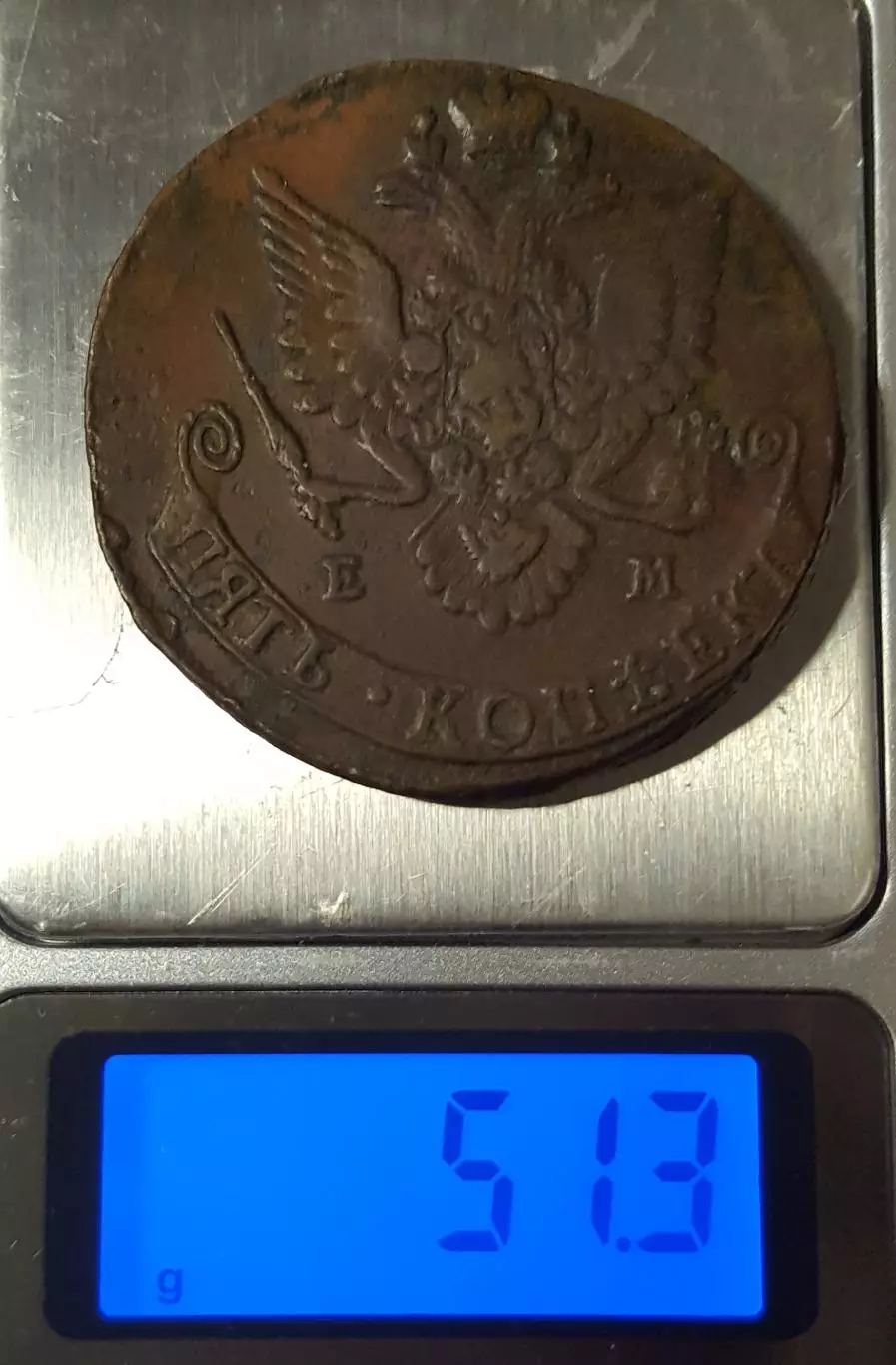 5 КОПЕЕК. 1783 г. ЕМ.ГАРАНТИЯ!! 1