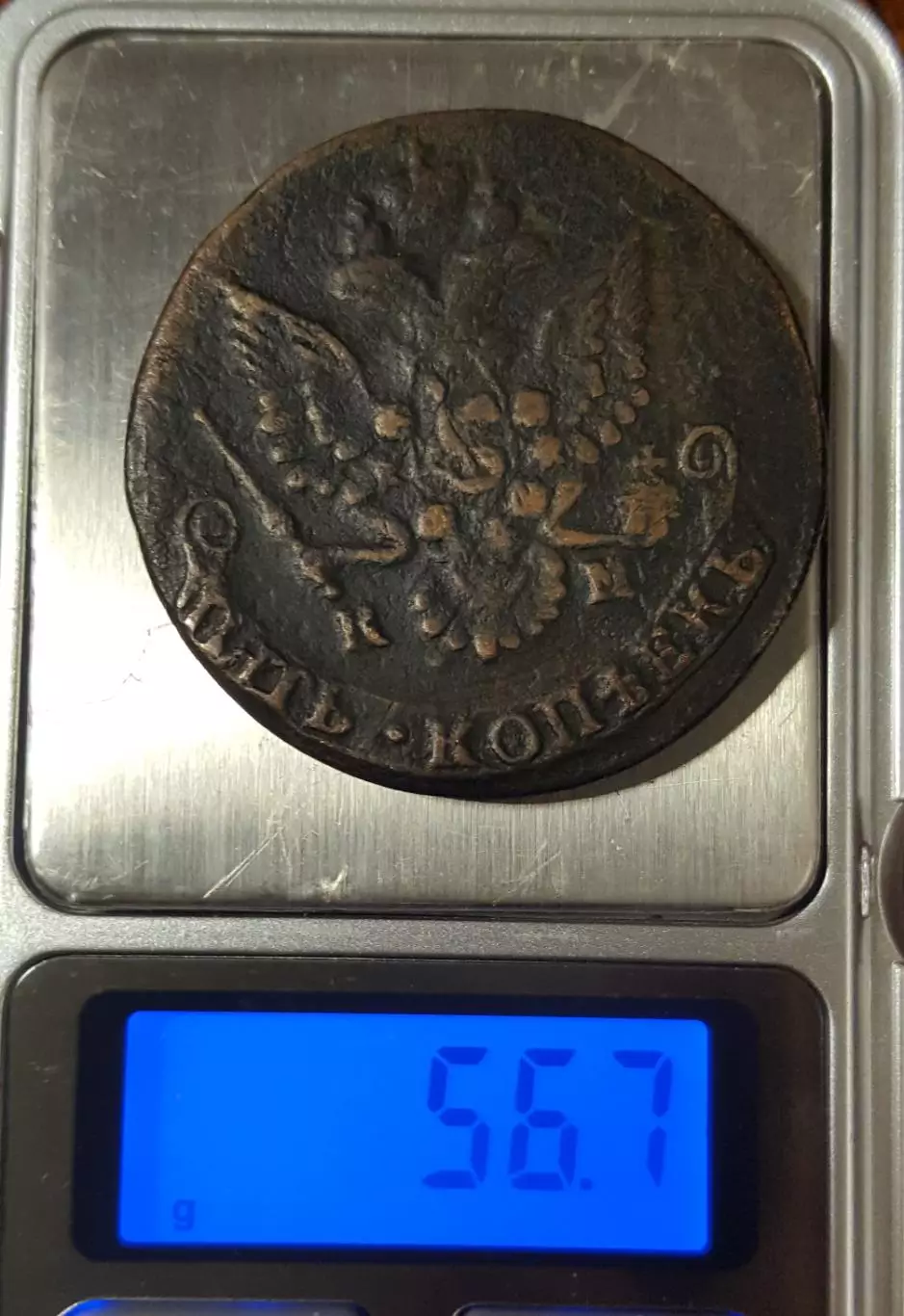 5 КОПЕЕК. 1783 г. КМ.ГАРАНТИЯ!! 1