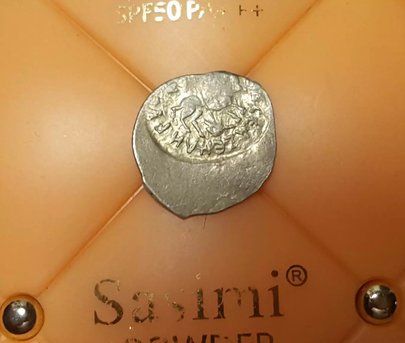 Удельная Денга. ВКМ. Князь Василий Васильевич,1435-1445. Сирена. R9. Редкая. 1