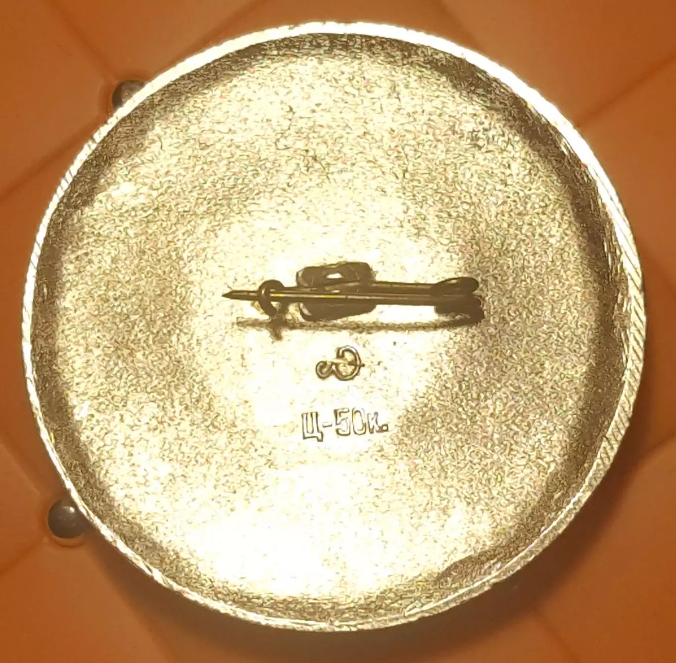 Значки большойКАРЛСОН 1