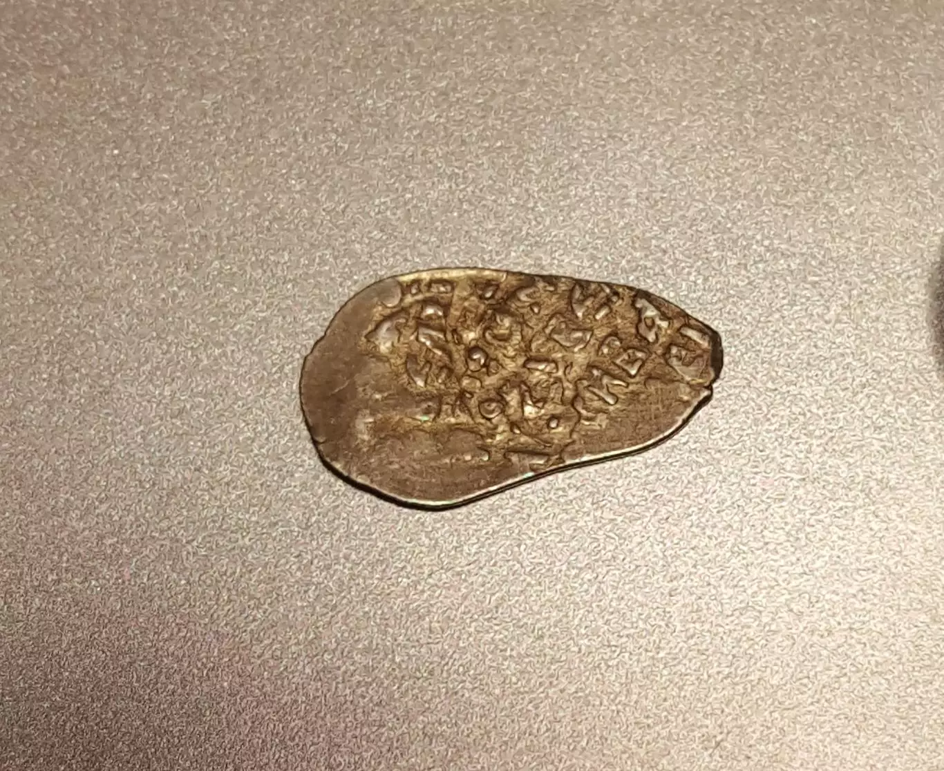 Чешуя Удельная денга , князь Василий Темный !! Редкость