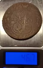 5 копеек 1794.. Екатерина II.