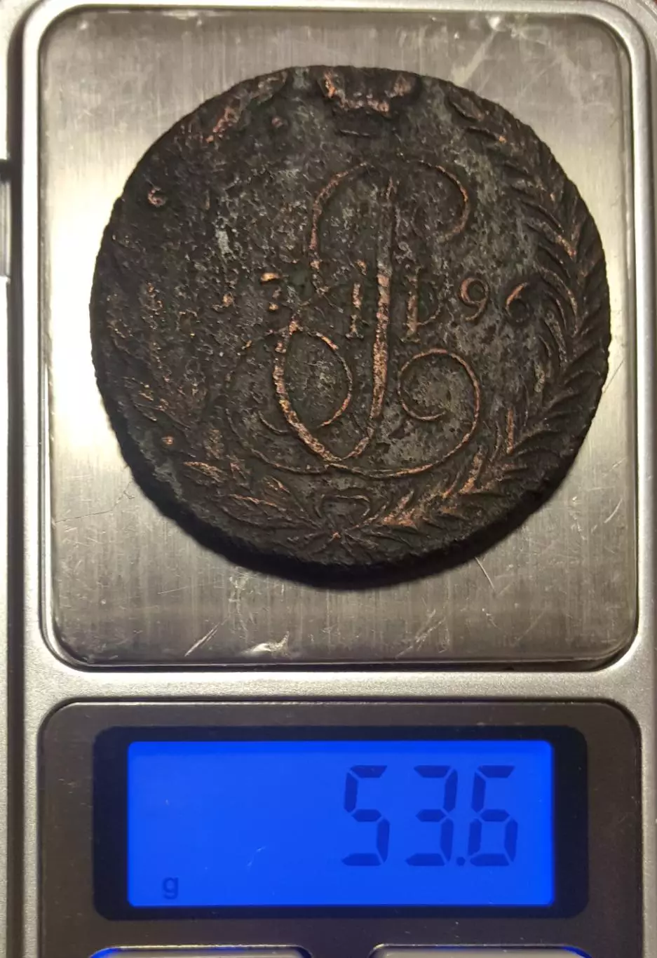 5 КОПЕЕК. 1796 г.РЕДКОСТЬ. ГАРАНТИЯ!! №2