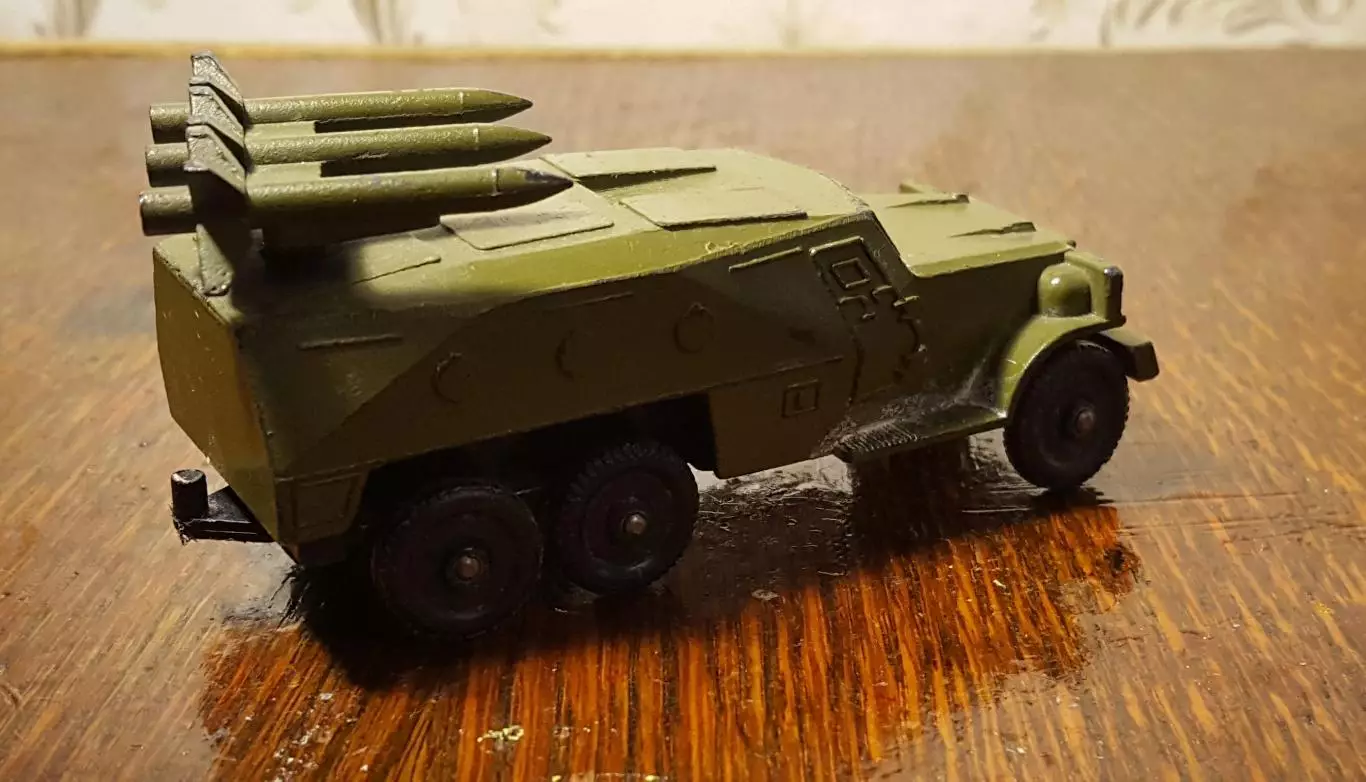 СССР. Военная техника..Ракетница 1