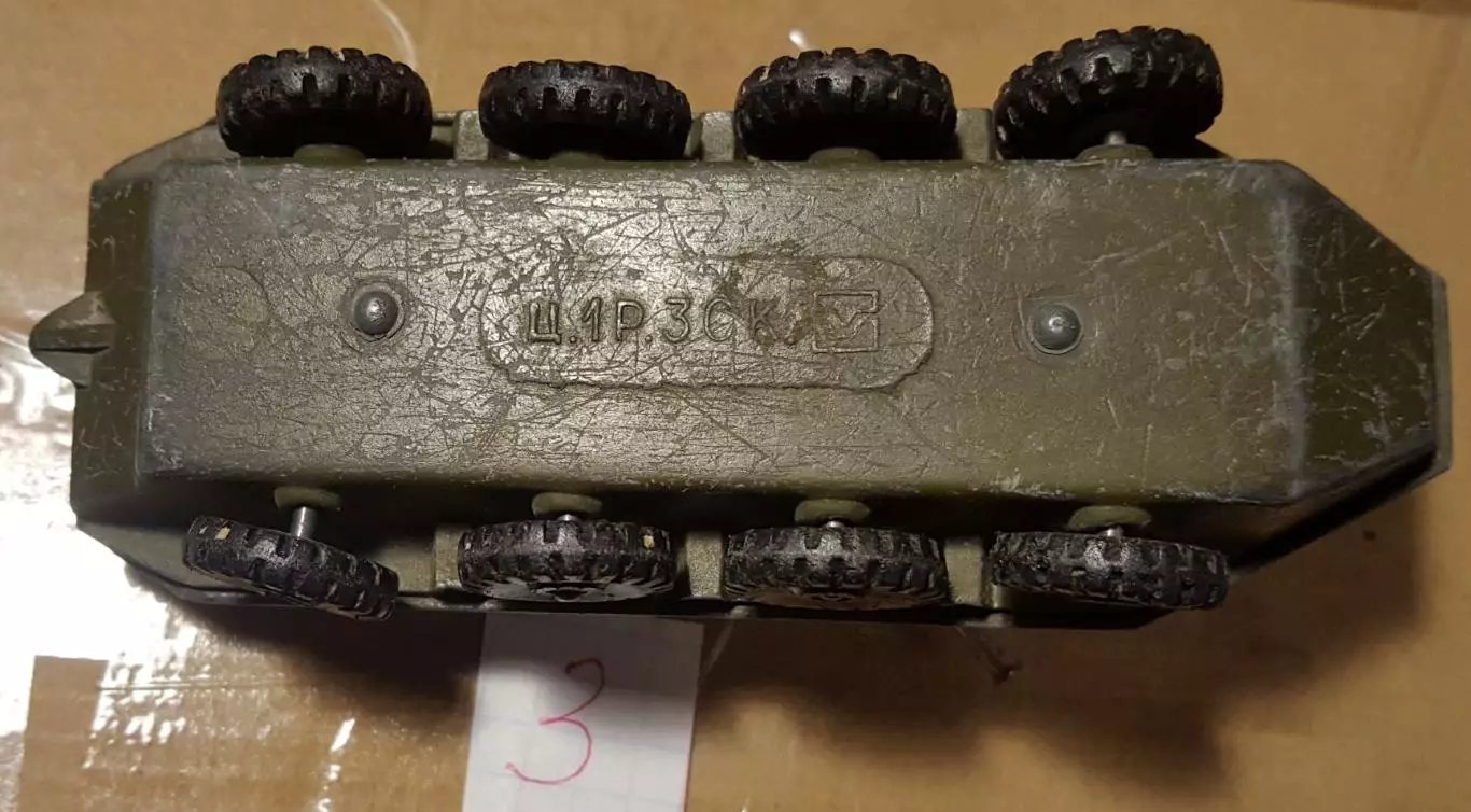 СССР. Военная Бронетранспортер №3 3