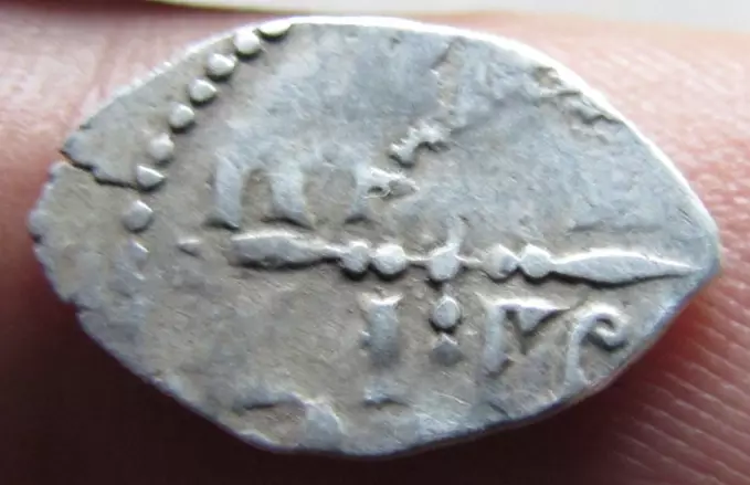 Денга 1420-1478. Великий Новгород. Сцена оммажа удельная Редкая.№21 1