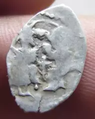 Денга 1420-1478. Великий Новгород. Сцена оммажа удельная Редкая.№21