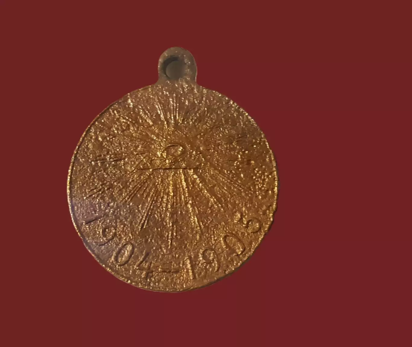 Медаль «В память русско-японской войны,1904-1905 года» Российская империя!