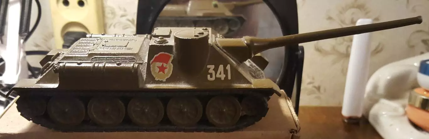 СССР. Военная техника..Танк..№34 танк на гусеницах