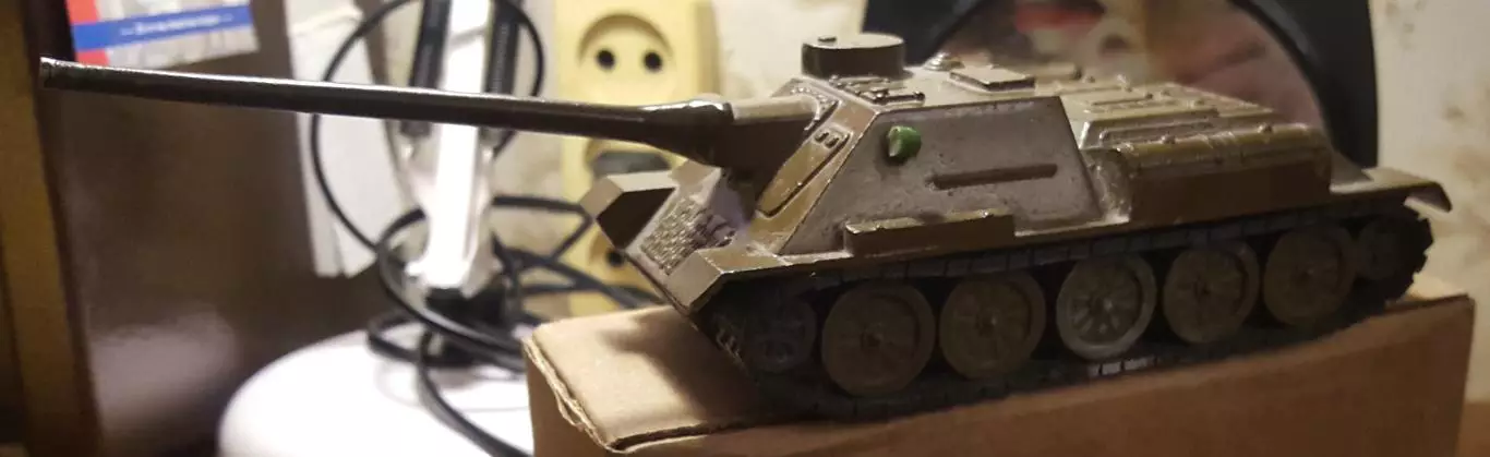 СССР. Военная техника..Танк..№34 танк на гусеницах 1