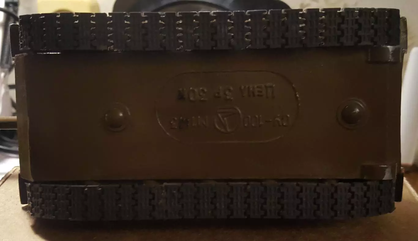 СССР. Военная техника..Танк..№34 танк на гусеницах 3