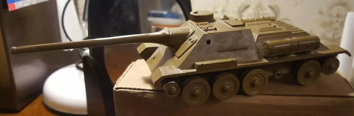 СССР. Военная техника..Танк..№34 танк без гусеницах 1