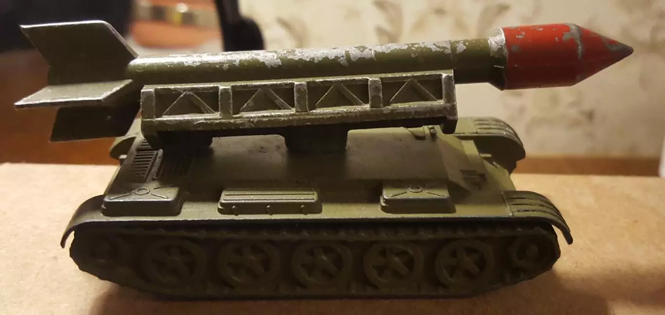 СССР. Военная техника.. Ракета Ракетница