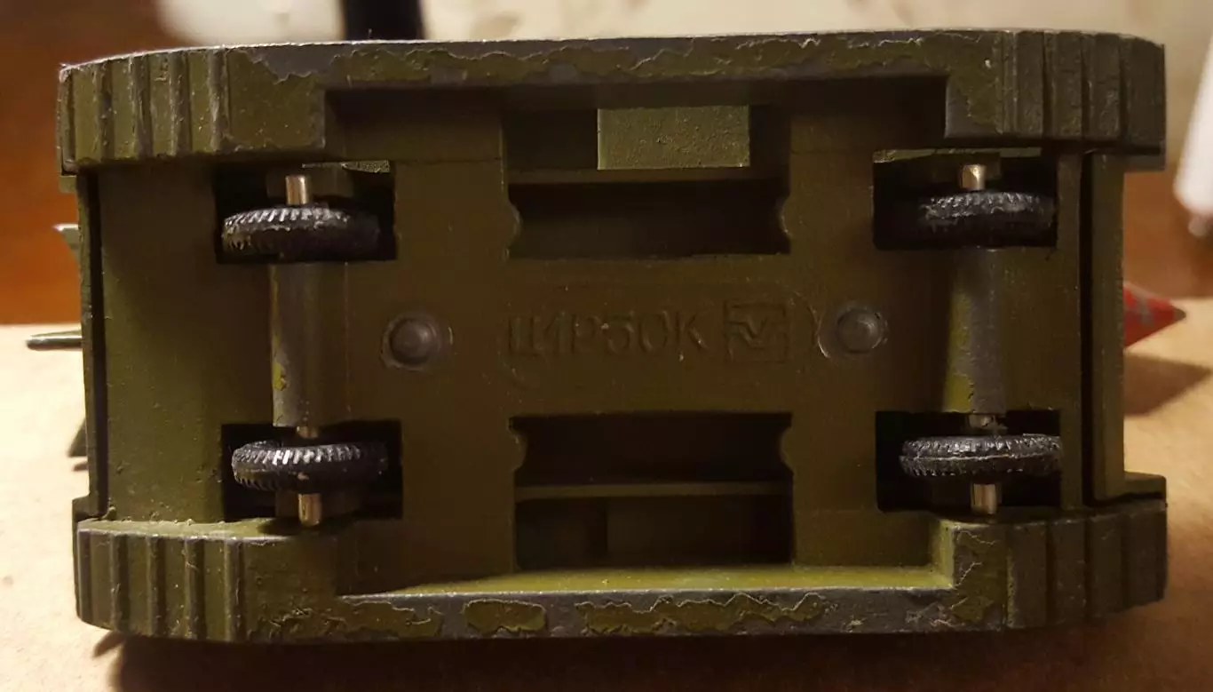 СССР. Военная техника.. Ракета Ракетница 3